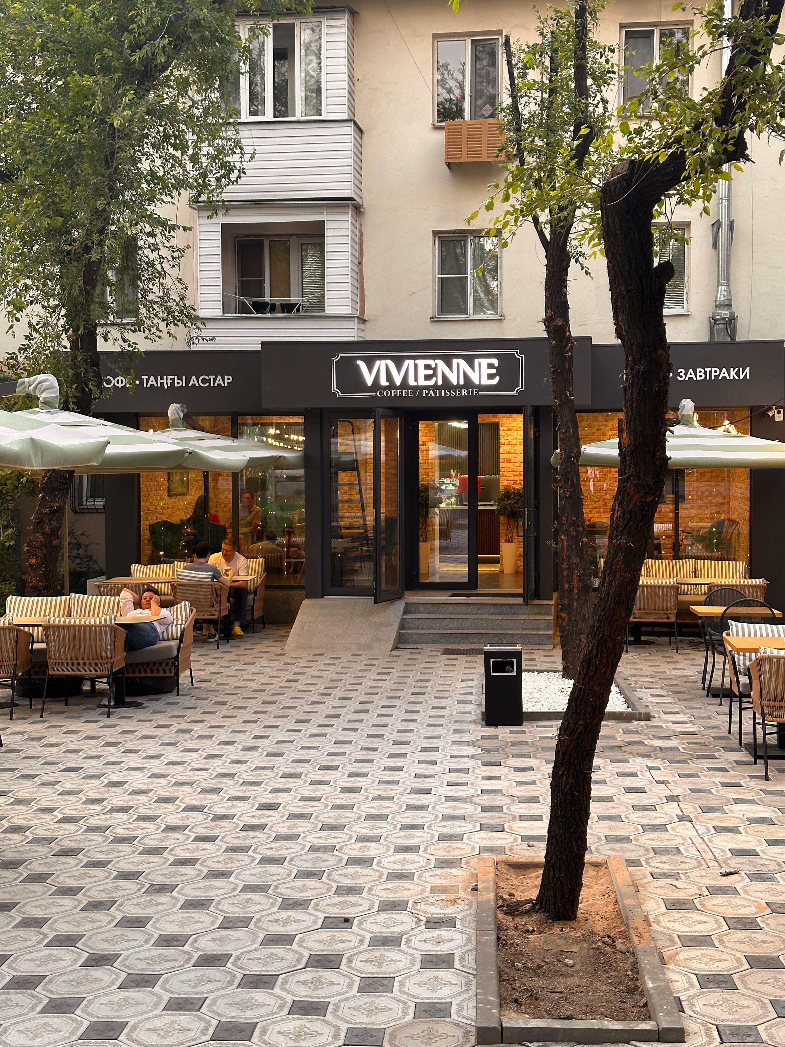 Скидка 40% на всю выпечку после 17:00 в Vivienne
